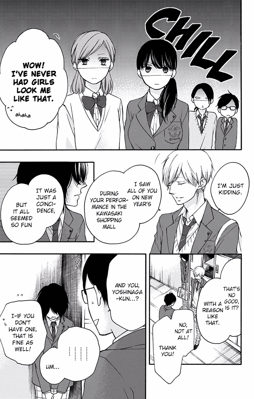 Kono Oto Tomare!, Chapter 61 image 07